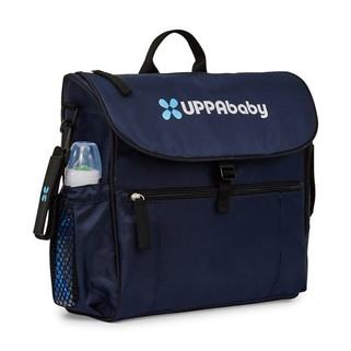 Gemline P1606 - Uptown Convertible Diaper Bag Kit
