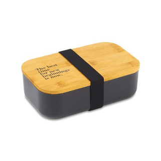 Gemline 100690 - Satsuma Bento Lunch Box
