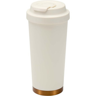 Hampton 480 ml RCS recycled stainless steel double wall vacuum insulated tumbler - EgotierPro 100956