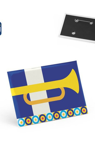 Horizontal rectangular pin badge - Egotier 73134